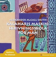 Kalaharis skrivmaskinsskola för män - Alexander McCall Smith