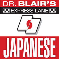 Dr. Blair's Express Lane: Japanese - Robert Blair