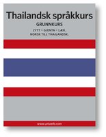 Thailandsk språkkurs - Univerb