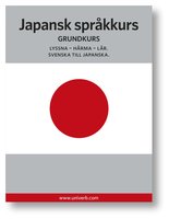 Japansk språkkurs - Univerb, Ann-Charlotte Wennerholm