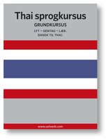 Thai sprogkursus - Univerb, Ann-Charlotte Wennerholm