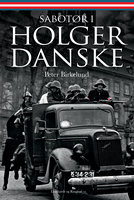 Sabotør i Holger Danske - Peter Birkelund