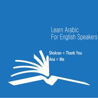 The Arabic Language Learning Course For English Speakers - Mazen Salah