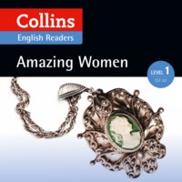 Amazing Women - Various Authors