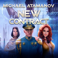 New Contract - Michael Atamanov