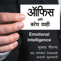 Emotional Intelligence - Mukta Chaitanya