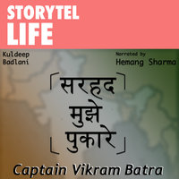 Captain Vikram Batra - Kuldeep Badlani