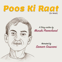 Poos Ki Raat | पूस की रात - Munshi Premchand
