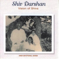 Shiv Darshan: Vision of Shiva - Brahma Khumaris