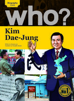 who? Kim Dae-jung - Soojung Lee