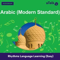 uTalk Arabic (M' Stand) - Eurotalk Ltd