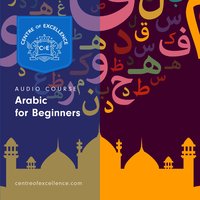 Arabic for Beginners - Centre of Excellence