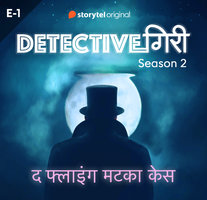 DetectiveGiri S02E01 - The Flying Matka Case - Harpal Mahal