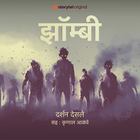 Zombie - Darshan Desale