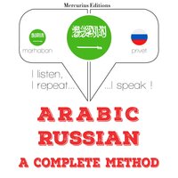 Arabic – Russian : a complete method - JM Gardner