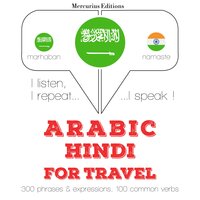 Arabic – Hindi : For travel - JM Gardner