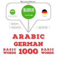 Arabic – German : 1000 basic words - JM Gardner