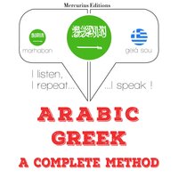Arabic – Greek : a complete method - JM Gardner