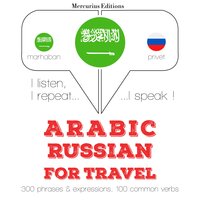 Arabic – Russian : For travel - JM Gardner