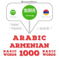 Arabic – Armenian : 1000 basic words - JM Gardner
