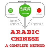 Arabic – Chinese : a complete method - JM Gardner