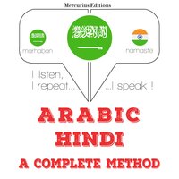 Arabic – Hindi : a complete method - JM Gardner