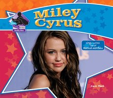 Miley Cyrus - Sarah Tieck