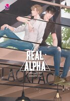 Real Alpha 2 - Chiffon_cake