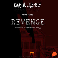 Revenge - Kottayam Pushpanath