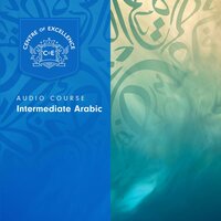 Intermediate Arabic - Centre of Excellence