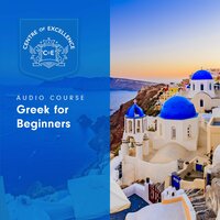 Greek for Beginners - Centre of Excellence