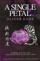 A Single Petal - Oliver Eade
