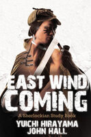 East Wind Coming - Yuichi Hirayama