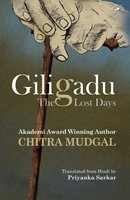 Giligadu - Chitra Mudgal