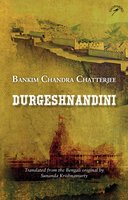 DURGESHNANDINI - Bankim Chandra Chatterjee