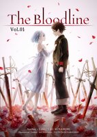 The Bloodline: Volume 1 - Taketeru Sunamori