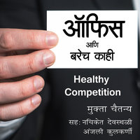Healthy Competition - Mukta Chaitanya