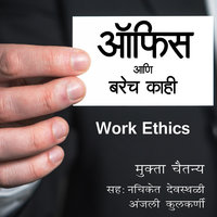 Work Ethics - Mukta Chaitanya