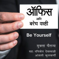 Be Yourself - Mukta Chaitanya