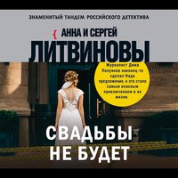 Татьяна Аптикеева Фото