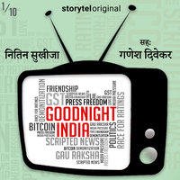Goodnight India S01E01 - Nitin Sukhija