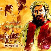 Kabuliwala - Rabindranath Tagore