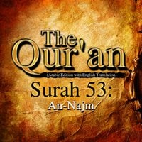 The Qur'an - Surah 53 - An-Najm - Traditonal