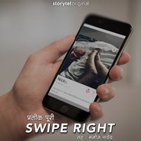 Swipe Right - Pratik Puri