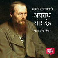 Apradh Aur Dand - Fyodor Dostoyevsky