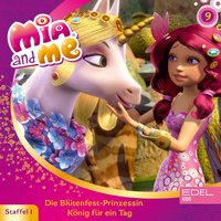Mia and me - Folge 9: Die Blütenfest-Prinzessin / König für einen Tag - Thomas Karallus