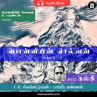 Ponniyin Selvan - Part 5 - Audio Book - Kalki