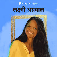 Laxmi Agarwal - Yashwant Kasotia, Harshit Gupta