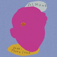 Almond: A Novel - Won-pyung Sohn