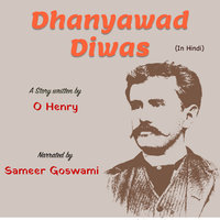 Dhanyawad Diwas | धन्यवाद दिवास - O. Henry